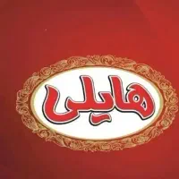 ویزیتور و فروشنده(کاشان)