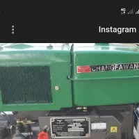 موتور چانگفا 22 اسب