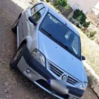 ال نود اتوماتیک ۹۵ فول E2
