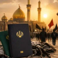 سماح و گذرنامه زیارتی اربعین