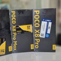 PoCo F8 ULTRA / X8 PRO-PROMAX|موبایل|اهواز, کمپلو جنوبی|دیوار