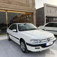 پارس xu7p جدید