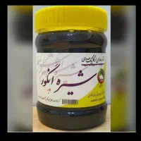 شیره انگور ملایرعمده جهت عطاری لبنیاتب فروشگاه ‌ها