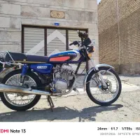 موتور رهرو 200CC