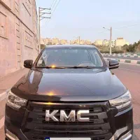 Kmc T8 1402