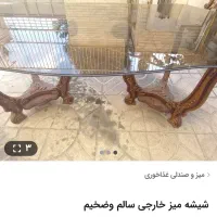 میز منبت باشیشه ایتالیایی قدیمی سالم وضخیم