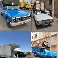 باربری وحمل بار وانت‌ونیسان.خاور.گوهردشت.گلشهر