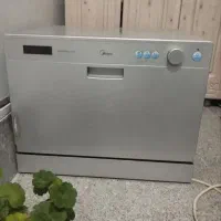 ماشین ظرفشویی