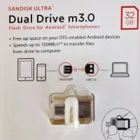 فلش مموری سن دیسک Dual Drive m3.0
