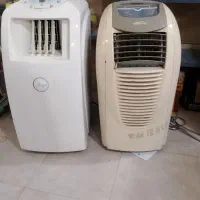 پرتابل