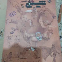 کتاب شیمی یازدهم شیمی مبتکران پرسش  گزینه ای