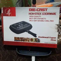 تابه گریل نو