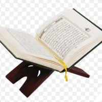 دعا و سرکتاب ،استخاره