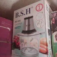 خردکن B.S.H