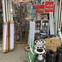 لامپ مهتابی مستقیم ۲۲۰ولت