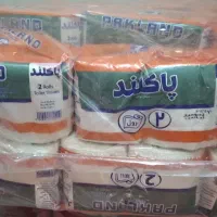 دستمال دوقلو توالت.دستمال دوقلو حوله ای