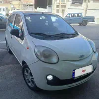 ام وی ام 110s