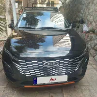 فروش mvm دندهای x33