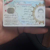 سیم کارت09121014002
