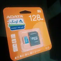 مموری میکرو ۱۲۸ Adata پلمپ با گارانتی ۵ ساله