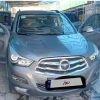 هایما s5T اخر ۴۰۰
