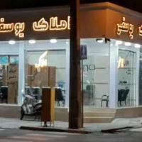 ۶۷ متر آپارتمان دو خوابه در خزانه