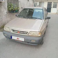 ماشین