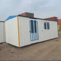 کانکس هرمس