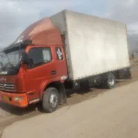 اتوبار/باربری/حمل بار/خاور/حمل اثاثیه منزل لرستان