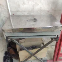 منقل گازی