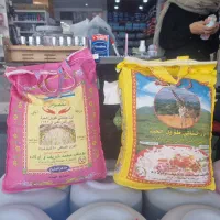 برنج هندی و پاکستانی به شرط کشتزاری