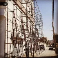 استا داربست فلزی