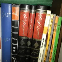 کتاب|کتاب و مجله آموزشی|کرج, گلشهر|دیوار