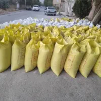خریدار جو محلی شما هستیم