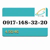 0917-148-32-20
