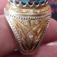فیروزه فوق کلکسیونی