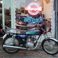 موتورسیکلت راهرو مدل93