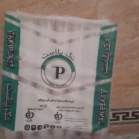 ظروف یکبار مصرف