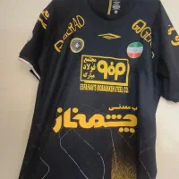 لباس هادی محمدی اورجینال
