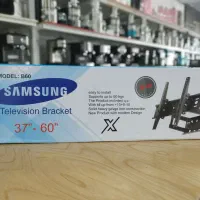 براکت تلویزیون براکت دیواری