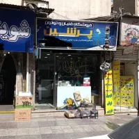 ۱۹ متر تجاری / ستارخان / دسترسی عالی