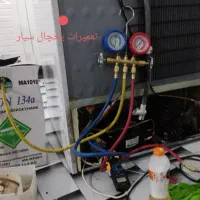 تعمیرات تخصصی یخچال با ضمانت نامه کتبی