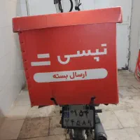 موتورم دزدیده شده در تهرانپارس