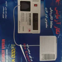 محافظ کولر گازی