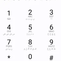 79 76 175 0936