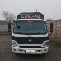 الوند هشت تن و نیم