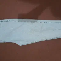 شلوار