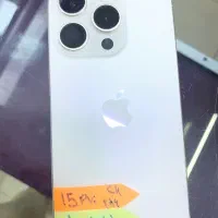 15pro 256 ch
