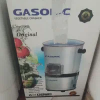 سبزی خردکن