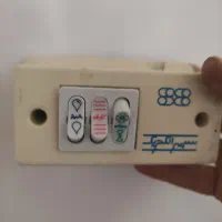 کلید سه پل کولر آبی
